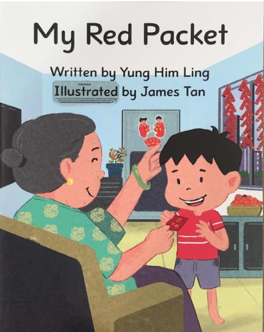 K2_EL_Questioning Techniques_My Red Packet.jpg